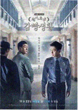 治愈生活短剧